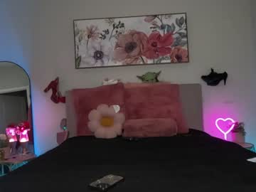 couple cam ari_lovexo image #3768690