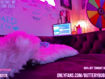 girl cam butterybubblebutt image #3091670