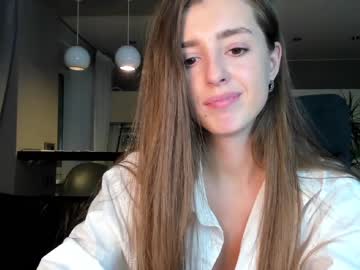 girl cam coy_amina_ image #2092236