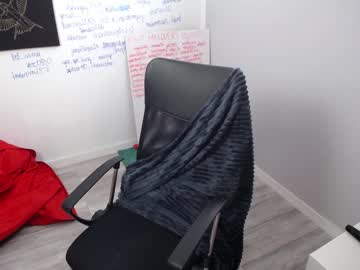 girl cam yourcrazyneightbor image #1938511