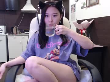girl cam adawong13 image #797176