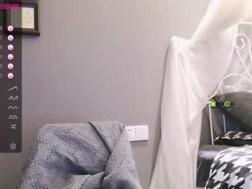 girl cam aiyami image #2196244