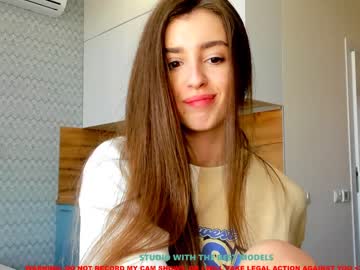 girl cam coy_amina image #743495