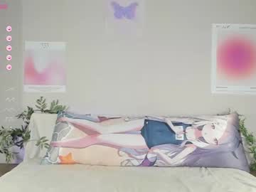 girl cam shycinderella image #3890781
