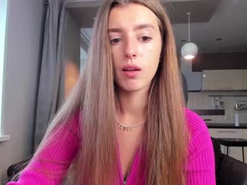 girl cam coy_amina_ image #1585899