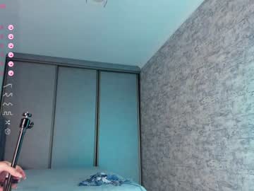 girl cam sia_woori image #4588907