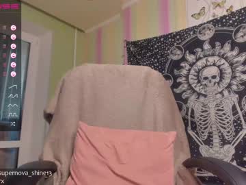 girl cam danikanappi image #1433160