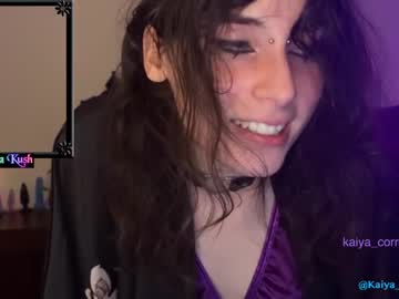 tranny cam kaiyakushh image #2820925