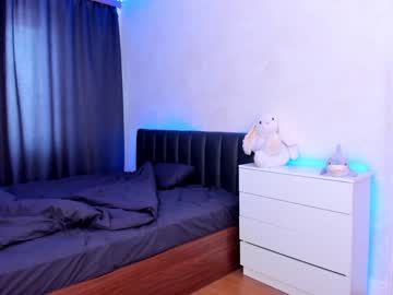 girl cam 8a8y_nura image #2587322