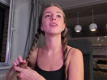 girl cam coy_amina_ image #1668893