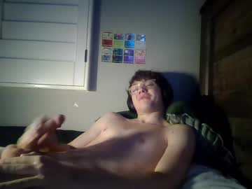 man cam ghowostie image #4649350