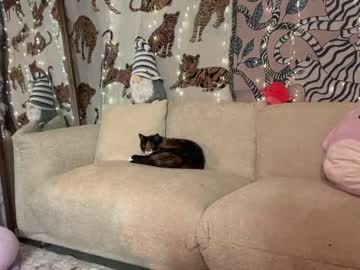 girl cam ari_02 image #3956739