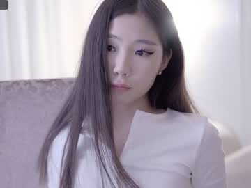 girl cam miso_misa image #3607782