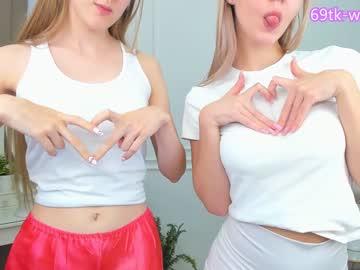 girl cam cassie_palmer image #3727659