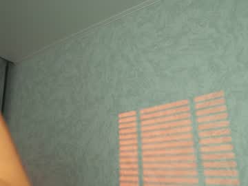 girl cam yeepshyy image #4373177