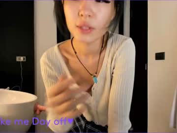 girl cam akino_17 image #1214218