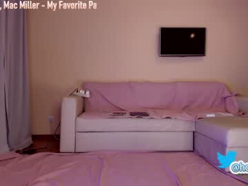 girl cam hollyextra image #1829340