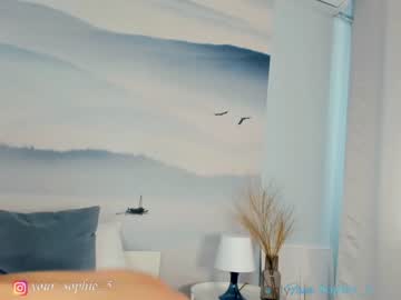 girl cam sophie_5 image #604092