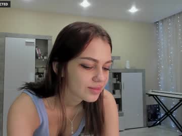 girl cam din_star image #2319571