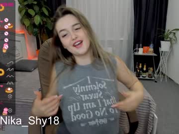 girl cam emmika_ image #2369565