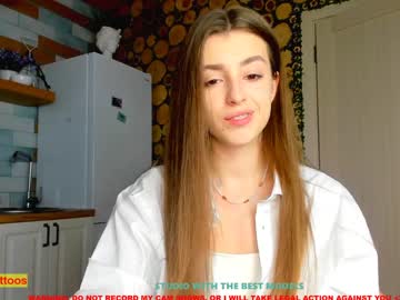 girl cam coy_amina image #710345