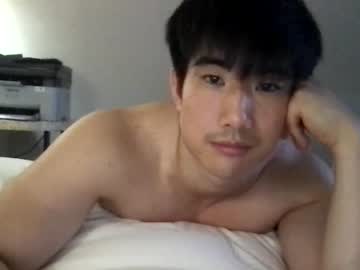 man cam jungcock3210 image #3105511