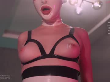 girl cam bronnica image #1032827