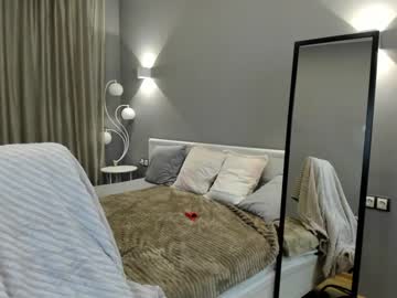 couple cam alexmaidie image #1891060