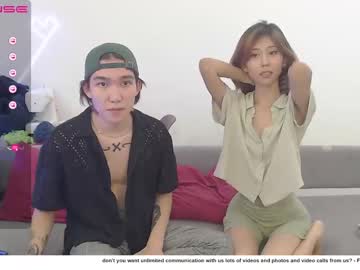 couple cam ladifem image #3331108