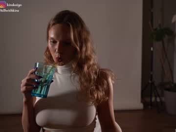 girl cam chillwithkira image #4467316