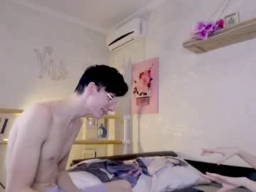 couple cam williamandmia image #2178418