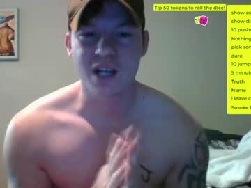 man cam antisocialstreamer image #2467709