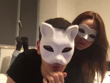 couple cam shy_amateur image #1023936