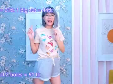 girl cam kim_nayeon_ image #1923805