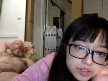 couple cam aryabdsm image #1623325