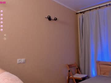 girl cam patriciahenry image #2475645