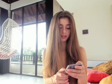 girl cam coy_amina image #958796