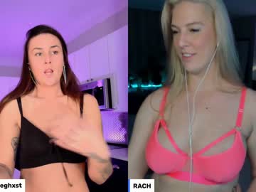 girl cam rach_thetall1 image #2481553