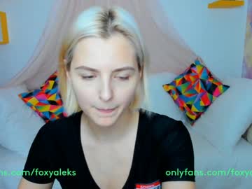 girl cam foxy_aleks image #666879