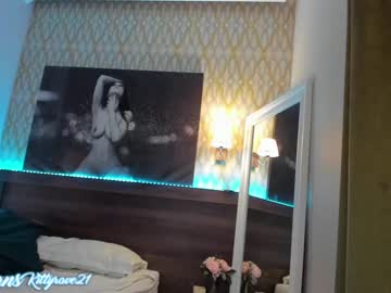 girl cam kittyrave image #41549