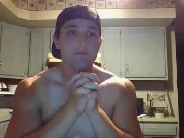 man cam least_bodybuilder920 image #4636901