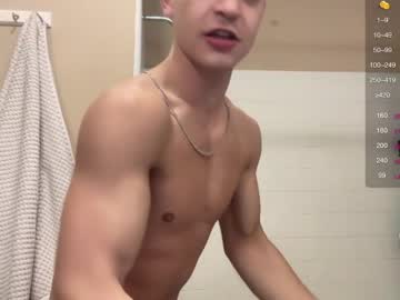 man cam bigcocktween4u image #2275930