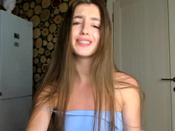 girl cam coy_amina image #801763