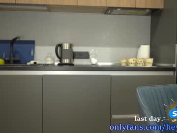 girl cam heyhorny_cb image #409943