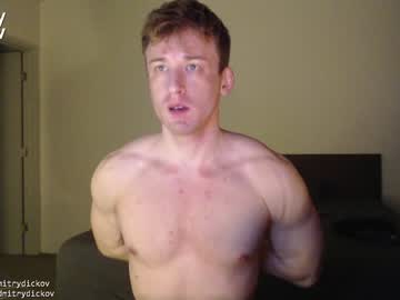 man cam dmitrydickov image #3203656