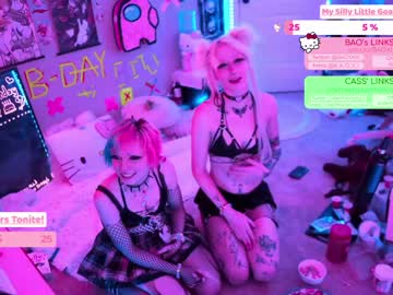 girl cam baoxxxi image #910493