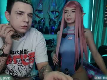 couple cam aurora_radiance image #4136804