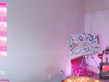 girl cam petitebrat image #2537268