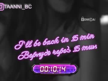 girl cam taanni_bc image #2243211