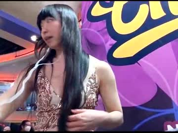 girl cam _exhale image #569993
